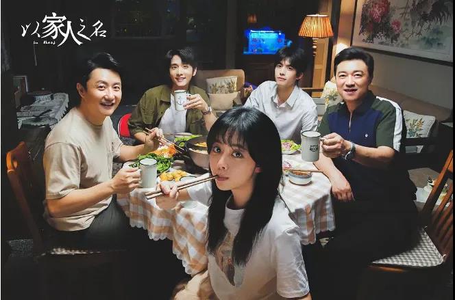 谭松韵30岁演高中生没有丝毫违和感:一口好牙超级减龄